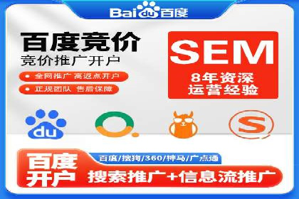 抖音信息流代理：揭秘流量变现新途径