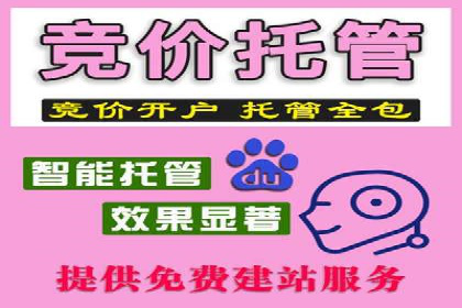 抖音信息流广告的创意内容制作全流程